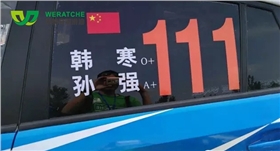 九游（中国）娱乐润滑油