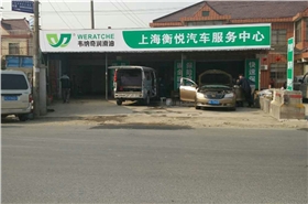 九游（中国）娱乐润滑油