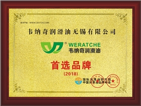 微信图片_20180612164104.jpg
