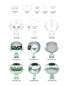 微信图片_20191101162314.jpg
