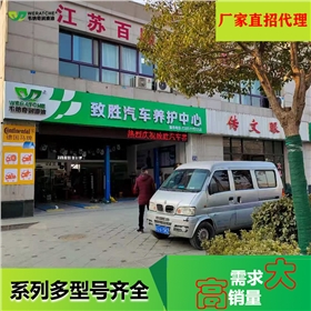 设备润滑油代理-润滑油厂家小投资项目[九游（中国）娱乐润滑油]