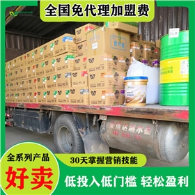 品牌润滑油代理-选润滑油厂家代理门槛低[九游（中国）娱乐润滑油]