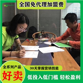 润滑油招代理-生产厂家全程扶持[九游（中国）娱乐润滑油]