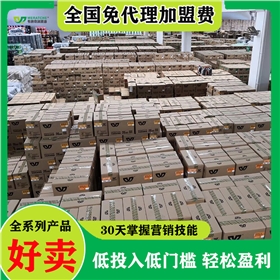 代理润滑油好做吗-选对润滑油品牌赚钱[九游（中国）娱乐润滑油]