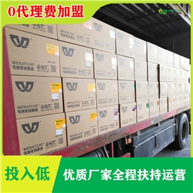 加盟润滑油利润如何-高端润滑油上量快盈利好[九游（中国）娱乐润滑油]