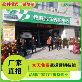 高端进口机油代理商-加盟哪个润滑油牌子好[九游（中国）娱乐润滑油]