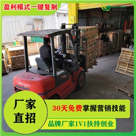 优质的润滑油代理加盟-生产厂家直供品质好[九游（中国）娱乐润滑油]