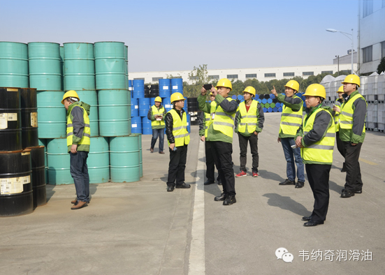 2014年秋季九游（中国）娱乐经销商工厂参观学习