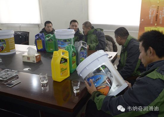 2014年秋季九游（中国）娱乐经销商工厂参观学习