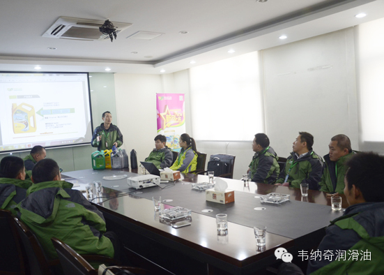 2014年秋季九游（中国）娱乐经销商工厂参观学习
