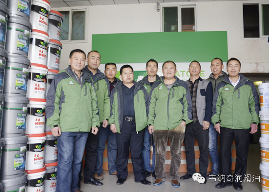2014年秋季九游（中国）娱乐经销商工厂参观学习