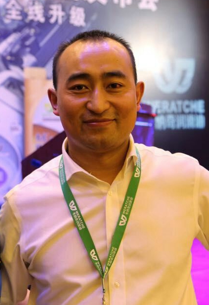 九游（中国）娱乐润滑油段总