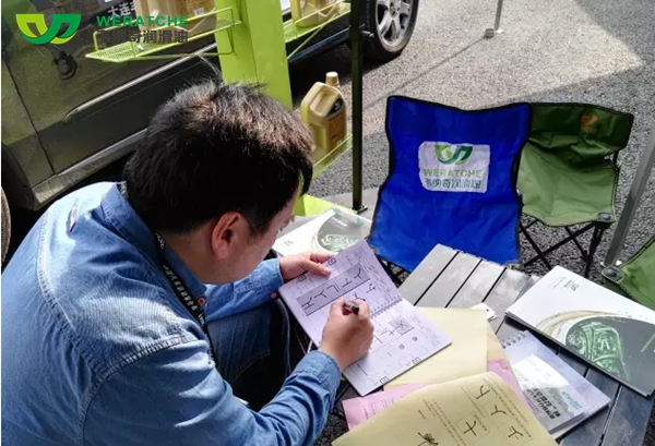 九游（中国）娱乐润滑油