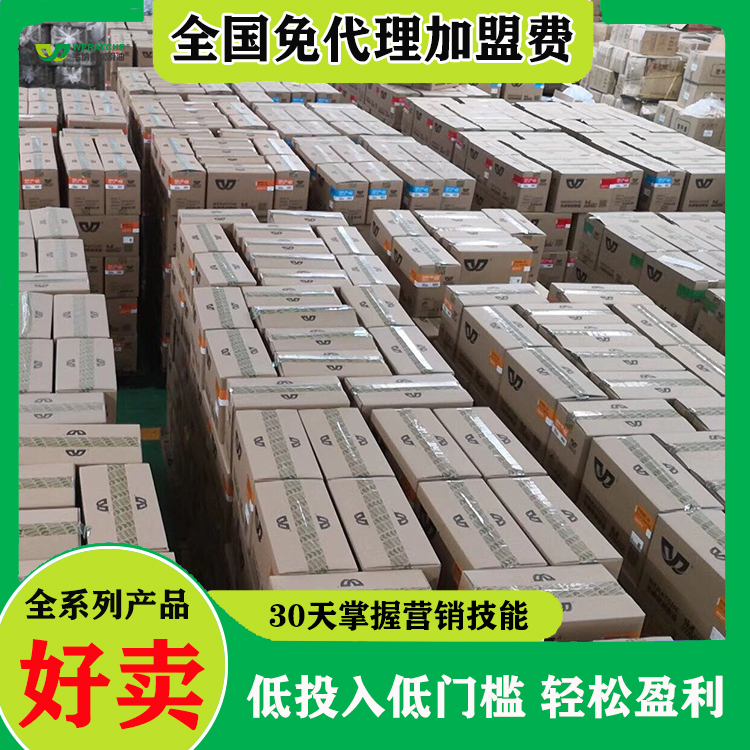 代理那种润滑油好-众多投资者都选的品牌厂家[九游（中国）娱乐润滑油]