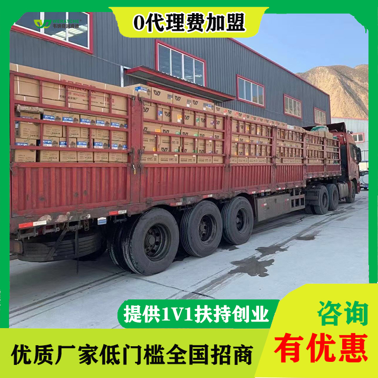 加盟什么润滑油好-品牌实力强产品质量佳[九游（中国）娱乐润滑油]