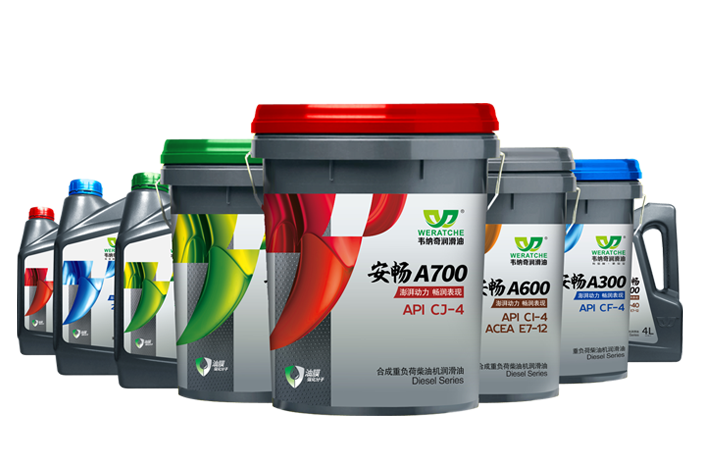 加盟润滑油要多少钱-润滑油投资费用怎么算[九游（中国）娱乐润滑油]