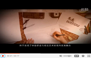 九游（中国）娱乐润滑油新包装全新上市