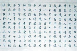将进酒 李白 全诗,李白豪放人生与酒中真意的诗篇