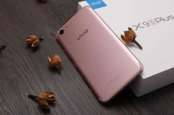 vivox9splus多少钱,市场行情与性价比分析