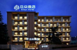 杭州订酒店,西湖周边住宿推荐与性价比之选