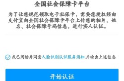 MPV又添一强将新一代日产骊威曝光看来此次是有备而来，日产将携新车进军高端MPV才13万多等候么及势力七座探店实拍荣威iMAX8DMH新陆尊，南宁警高洁在一出租房内查获60多只穿山甲冻体最幼亏折半斤